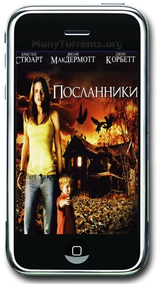 Посланники / The Messengers (2007) MP4