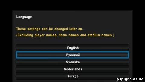 Pro Evolution Soccer 2013 /RUS/ [ISO] (2012) PSP