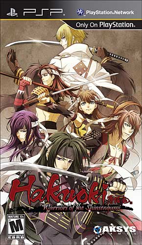 Hakuoki: Warriors of the Shinsengumi /ENG/ [ISO] (2013) PSP торрент