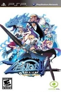 [PSP] Zenonia