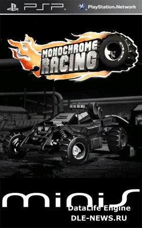 Постер к Monochrome Racing (PSP-Minis/RUS/2011)