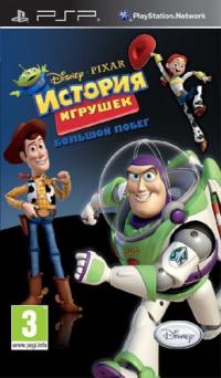 Toy Story 3 / История игрушек: Большой побег [RUS] торрент