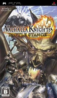 [PSP] Valhalla Knights 2: Battle Stance