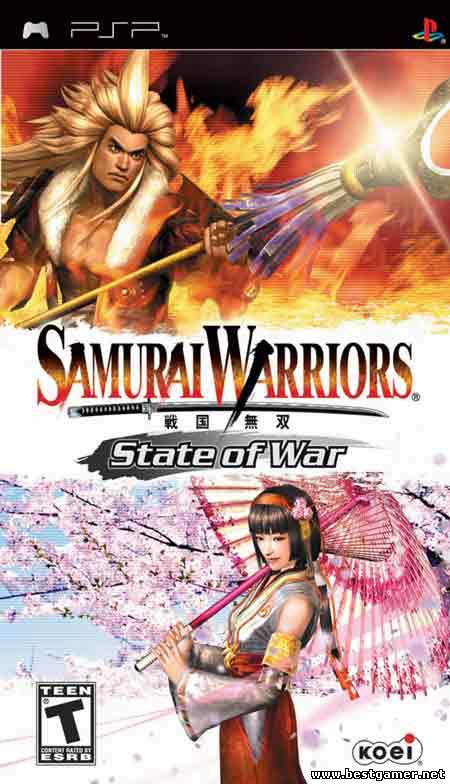 Постер к [PSP] Samurai Warriors: State of War