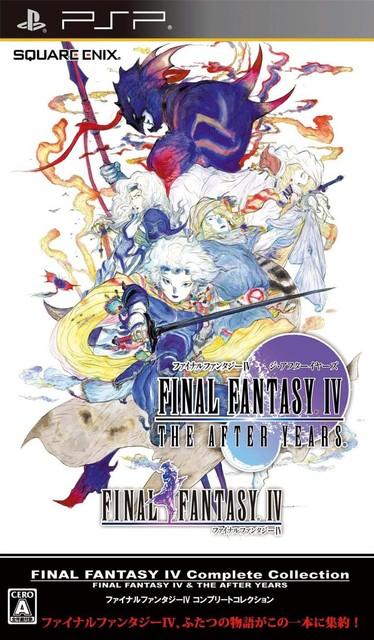 [PSP] Final Fantasy IV: The Complete Collection