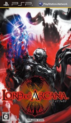 Lord of Arcana (2011)