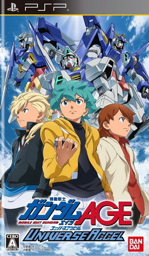 Kidou Senshi Gundam AGE: Universe Accel PSP