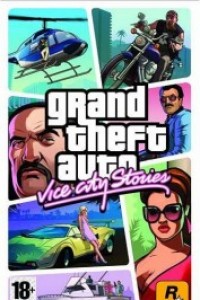 Постер к [PSP] GTA: Vice City Stories (RUS)