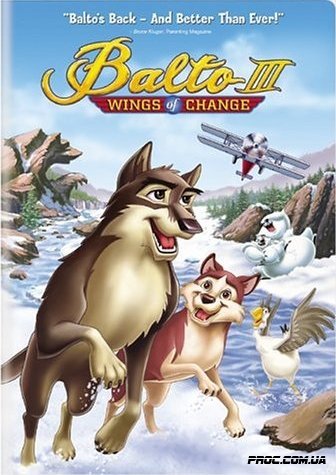 Скачать Балто 3. Крылья Перемен / Balto 3. Wings Of Change MP4/PSP.