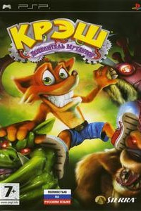 [PSP] Crash Bandicoot: Mind Over Mutant (RUS)