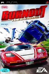 [PSP] Burnout Legends (RUS)