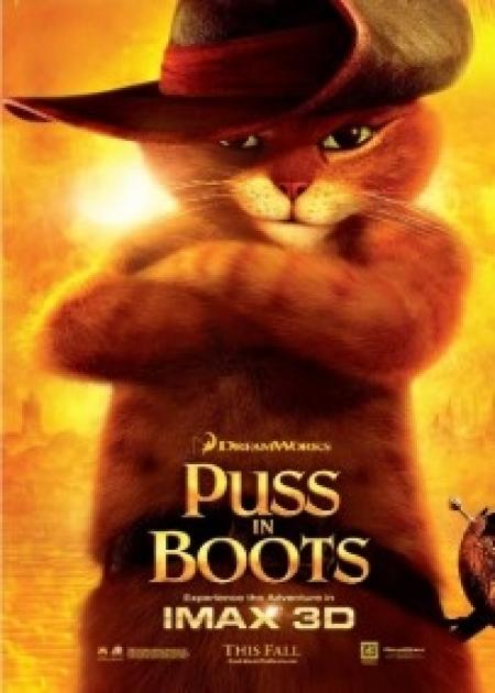Кот в сапогах / Puss in Boots (2011) MP4