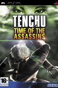 Постер к [PSP] Tenchu: Time of the Assassins