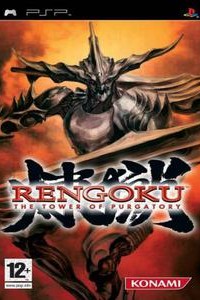 [PSP] Rengoku: the Tower of Purgatory