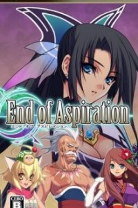 [PSP] End of Serenity (ENG)