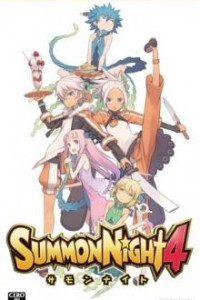 [PSP] Summon Night 4