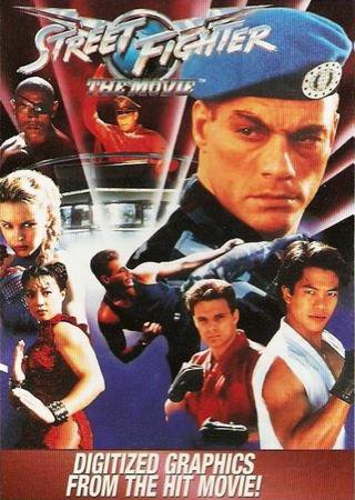 Street Fighter The Movie PSP