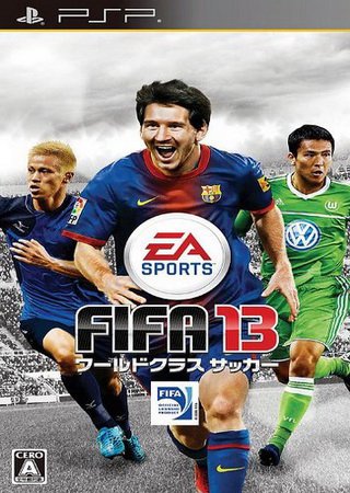 FIFA 13 (2012) PSP