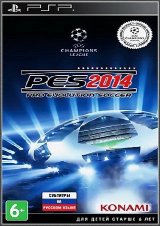 PES 2014 PSP