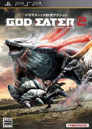 Постер к God Eater 2 (2013) PSP