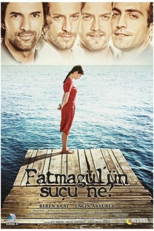 В чем вина Фатмагюль? / Fatmagül'ün Suçu Ne? 2 сезон (2011-2012)